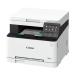پرینتر چندکاره لیزری رنگی کانن مدل ImageCLASS MF631Cn